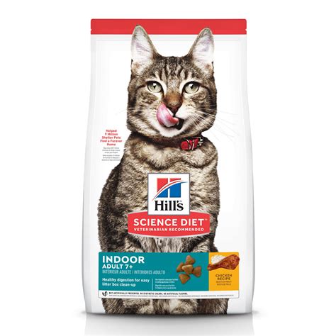 Hill's Pet Nutrition Science Diet Adult Indoor Dry Cat Food commercials
