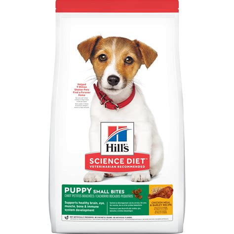 Hill's Pet Nutrition Science Diet Puppy Small Bites Chicken & Barley logo