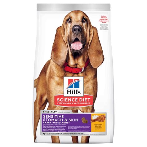 Hill's Pet Nutrition Sensitive Stomach & Skin commercials