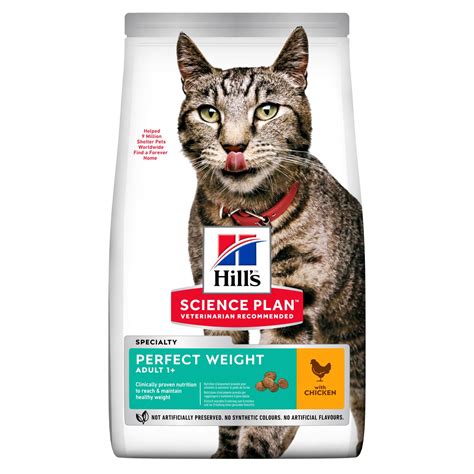 Hill's Science Diet TV Spot, 'Perfect Weight for Cats' featuring Hunter Payton