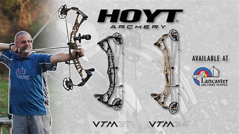 Hoyt Archery TV Spot, 'VTM Series' created for Hoyt Archery