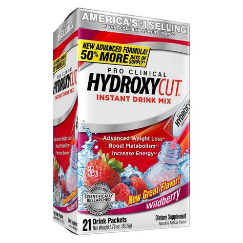 Hydroxycut Drink Mix commercials