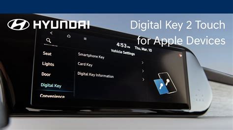 Hyundai Digital Key App commercials