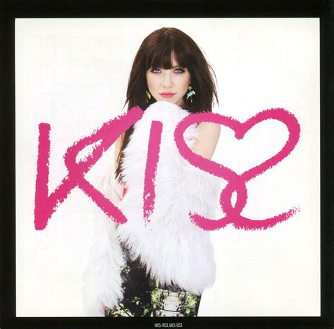 Interscope Records Kiss By Carly Rae Jepsen logo