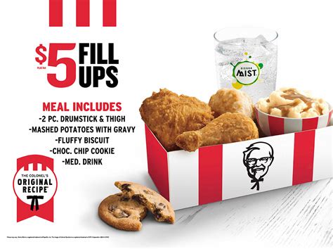 KFC $5 Fill Ups: Pot Pie logo