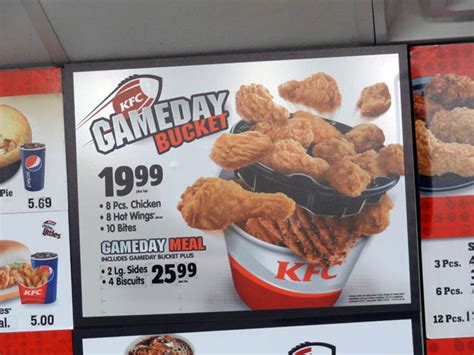 KFC Gameday Box commercials