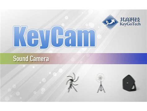 Key Cam logo