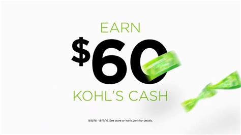 Kohl's TV Spot, 'Spend Your Kohl's Cash'