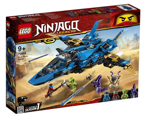 LEGO Ninjago Jay's Storm Fighter