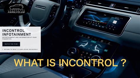 Land Rover InControl Remote commercials