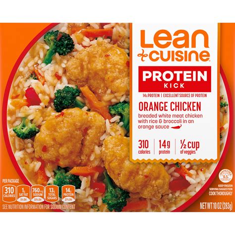 Lean Cuisine Orange Chicken commercials