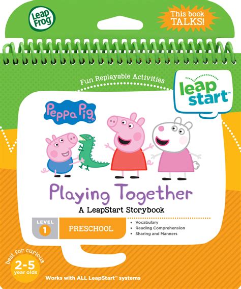 Leap Frog LeapStart 3D Peppa Pig Playing Together