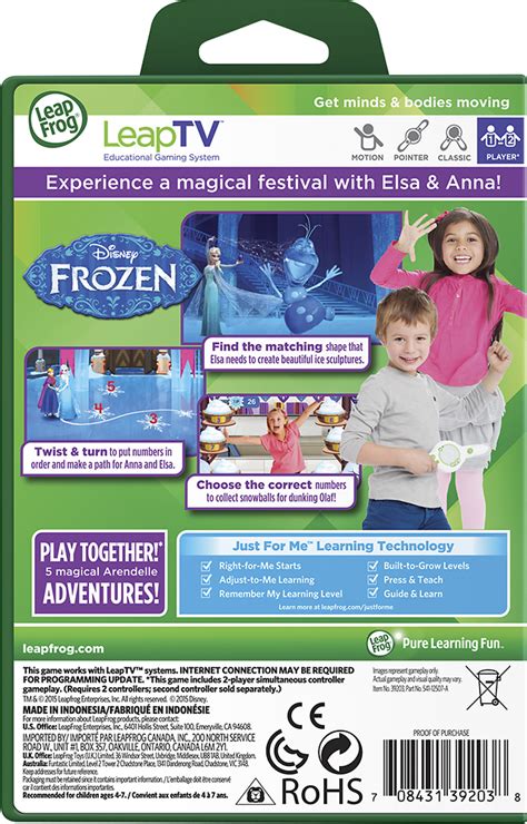 Leap Frog LeapTV: Disney Frozen Arendelle's Winter Festival commercials