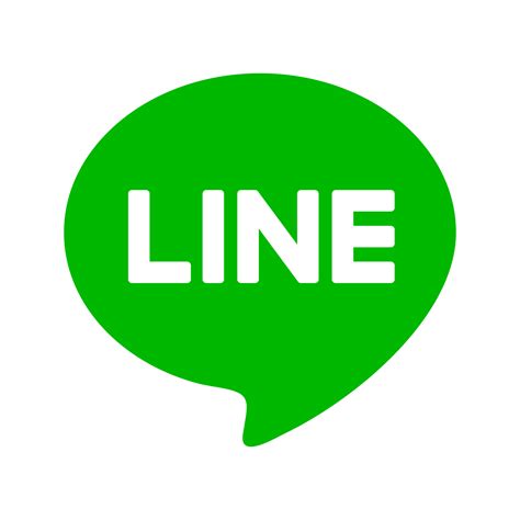 Line App commercials