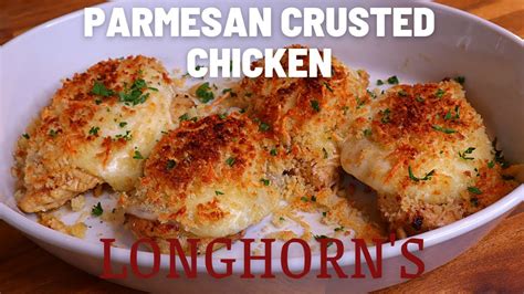 Longhorn Steakhouse Parmesan Chicken commercials