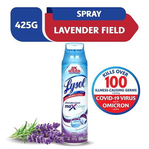 Lysol Max Cover Lavender Field logo