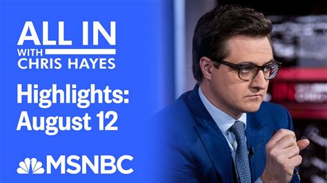 MSNBC All In With Chris Hayes Travel Mug logo