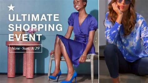 Macys Ultimate Shopping Event TV commercial - Own Your Style: Extra 25% Off