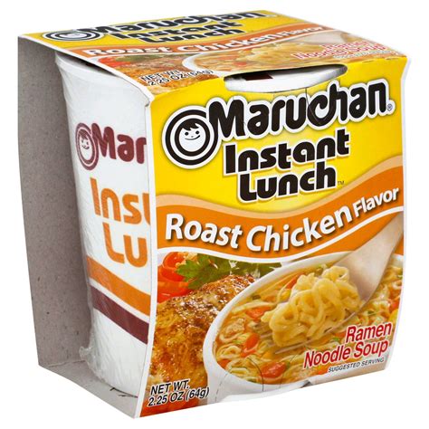 Maruchan Instant Lunch Chicken logo