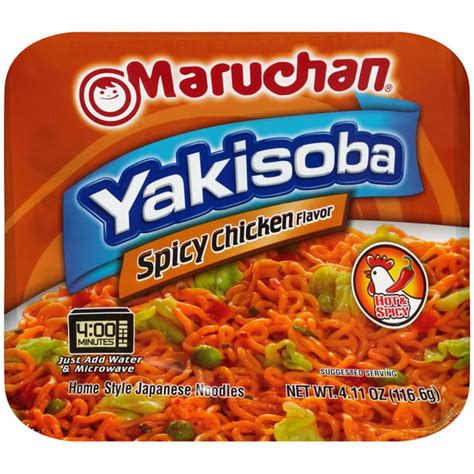 Maruchan Yakisoba Spicy Chicken