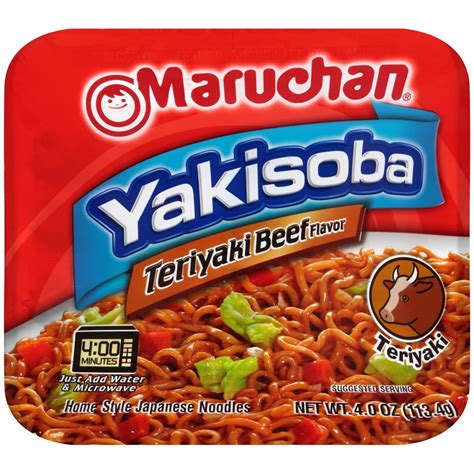 Maruchan Yakisoba Teriyaki Beef logo