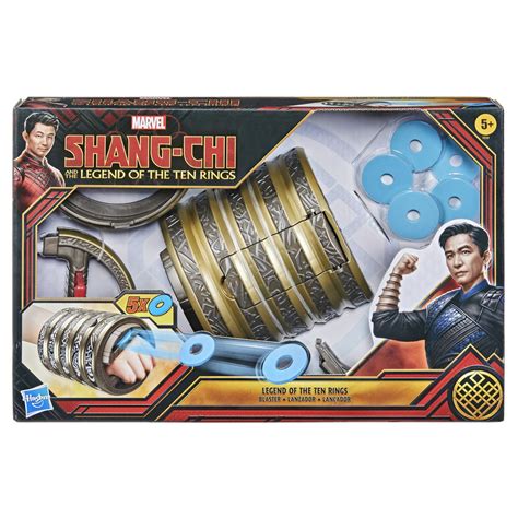 Marvel (Hasbro) Shang-Chi and the Legend of the Ten Rings Blaster Toy logo