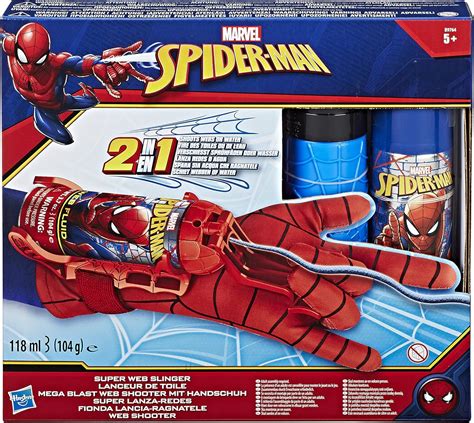 Marvel (Hasbro) Spider-Man Super Web Slinger logo