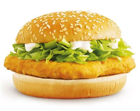 McDonald's Bacon Cheddar McChicken logo