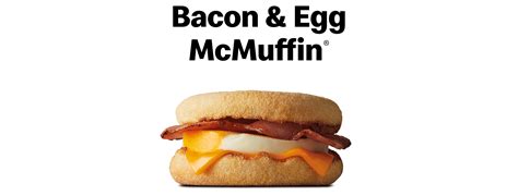 McDonald's Egg McMuffin photo