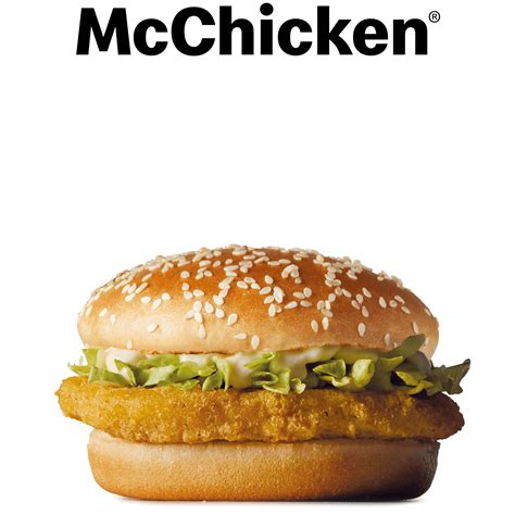 McDonald's McChicken logo