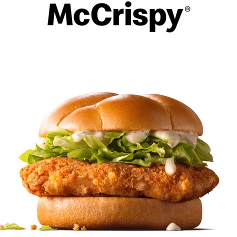 McDonald's McCrispy
