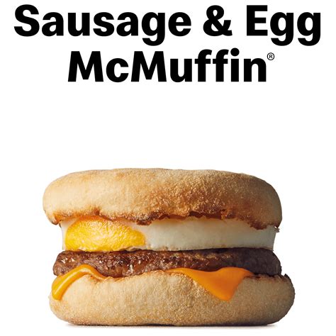 McDonald's Sausage McMuffin logo