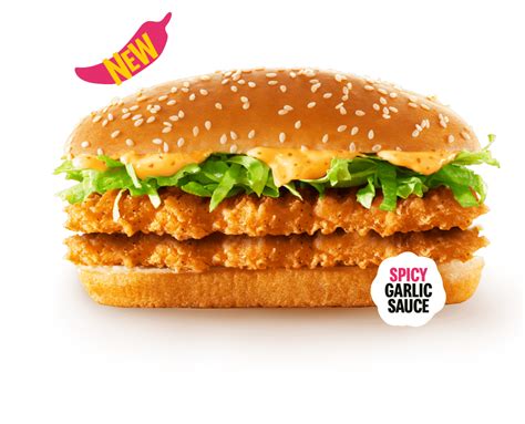 McDonald's Spicy McCrispy logo