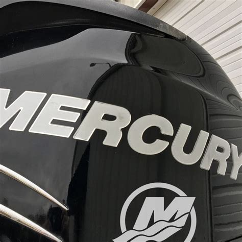 Mercury Marine Verado logo