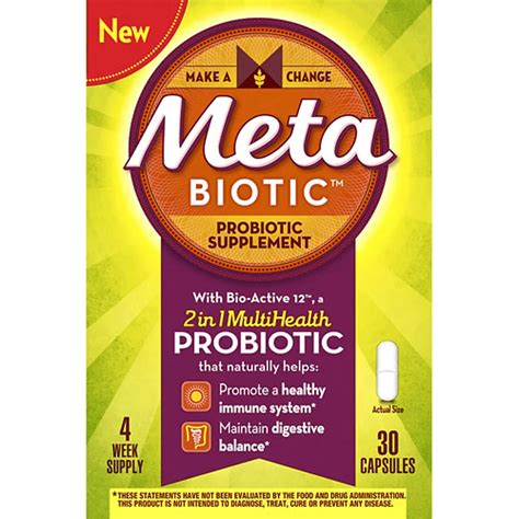 Metamucil MetaBiotic Probiotic Supplement logo