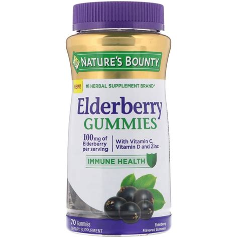 Nature's Bounty Elderberry Gummies logo