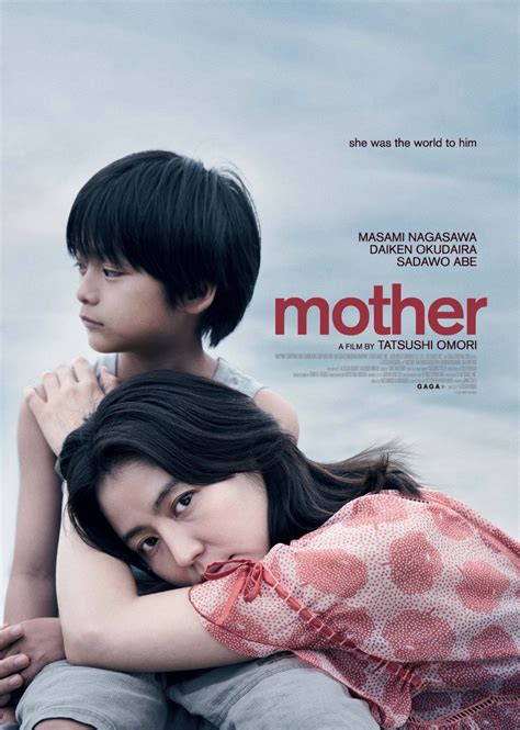 Netflix TV Spot, 'The Mother'