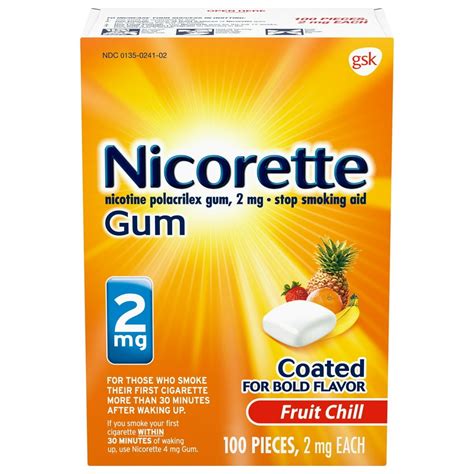Nicorette Gum: Fruit Chill commercials