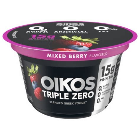 Oikos Triple Zero Mixed Berry logo