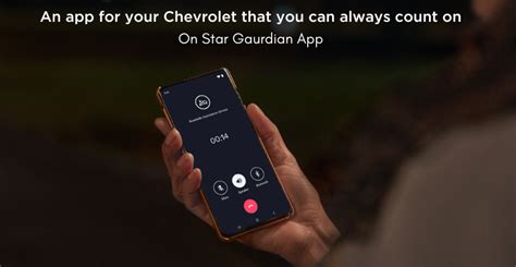 OnStar Guardian App TV commercial - Be Safe Out There: Now for Anyone in Any Vehicle
