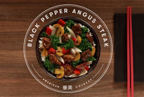 Panda Express Black Pepper Angus Steak TV commercial - Too Good to Be True