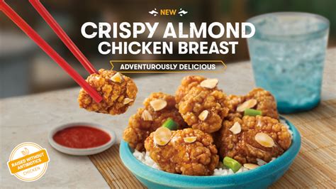 Panda Express Crispy Almond Chicken Breast logo