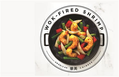 Panda Express Wok-Fired Shrimp