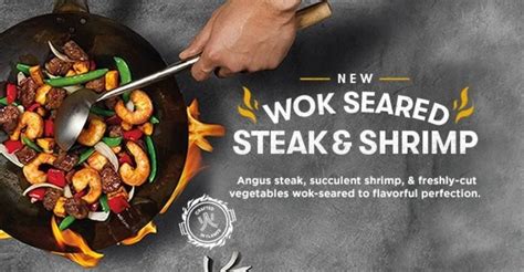 Panda Express Wok-Seared Steak and Shrimp TV Spot, 'The Way You Move'