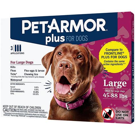 PetArmor Plus logo