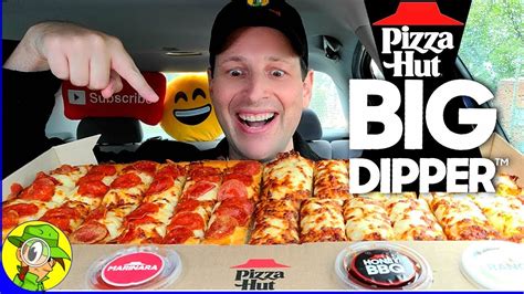 Pizza Hut Big Flavor Dipper Pizza commercials