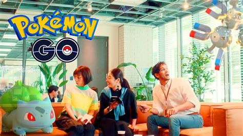 Pokémon GO TV Spot, 'Play Together, Trade Together!'