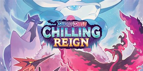 Pokemon TCG Sword and Shield Chilling Reign TV Spot, 'Rule a Kingdom'