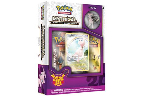 Pokemon TCG: Mythical Pokemon Collection - Mew