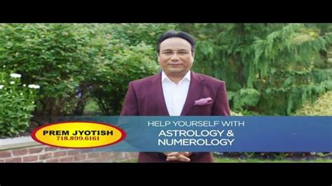 Prem Jyotish TV commercial - Circumstances Beyond Your Control